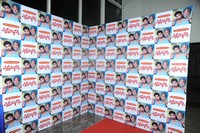 Erra Bus Movie Audio Launch Photos
